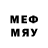 Метадон methadone Irakly Takalandze