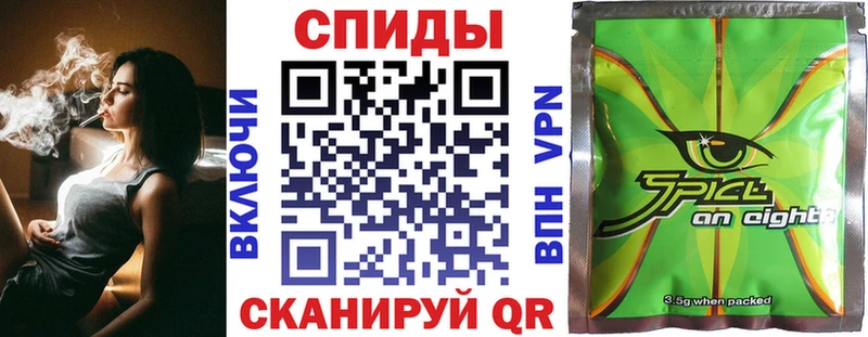 где продают   Арамиль  blacksprut как зайти  Бутират BDO 33% 