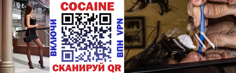 где продают   Арамиль  omg онион  КОКАИН 99% 