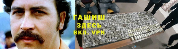 круглые Алзамай