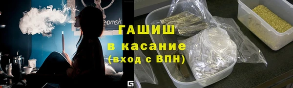 стаф Алексеевка
