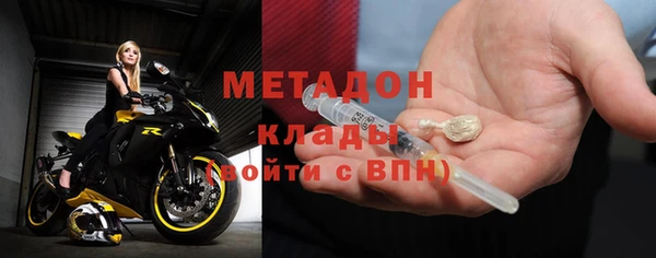 стаф Алексеевка