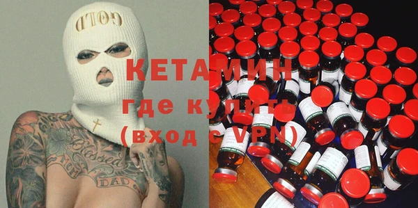 круглые Алзамай