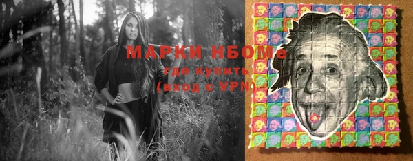 круглые Алзамай