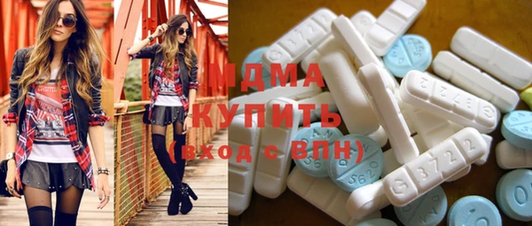 круглые Алзамай