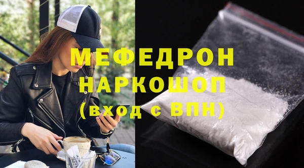 стаф Алексеевка