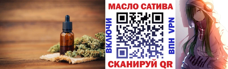 купить   Арамиль  Дистиллят ТГК Wax 