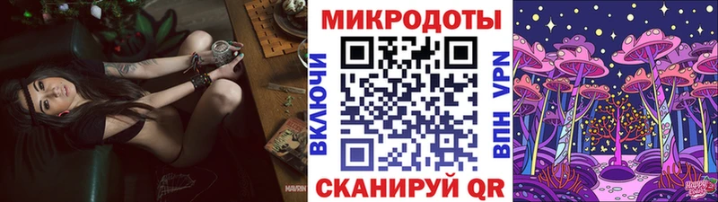 Псилоцибиновые грибы прущие грибы  это официальный сайт  Арамиль  kraken зеркало 